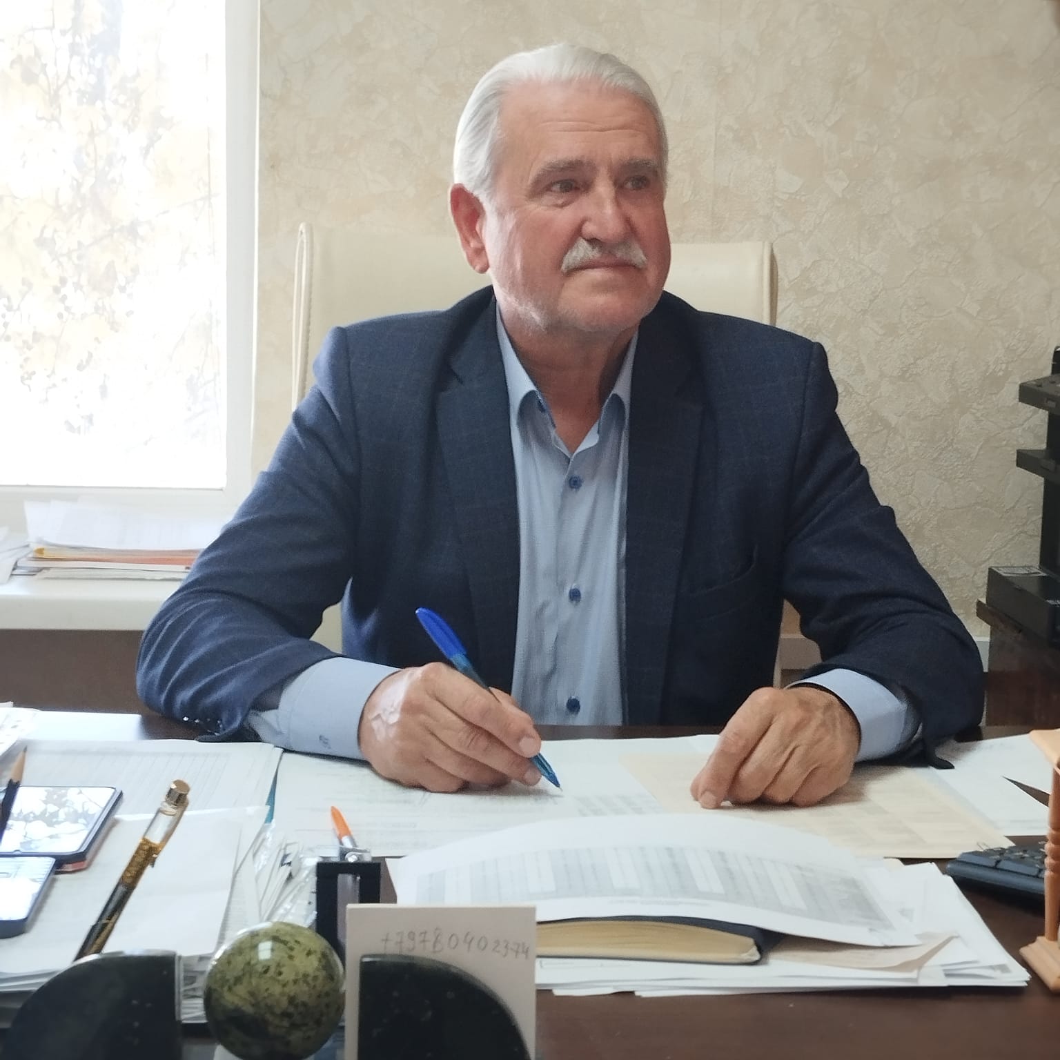 Руководство — ГУП РК "КРЫМТЕПЛОКОММУНЭНЕРГО"